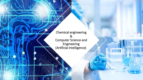 化学工程与计算机科学和...
